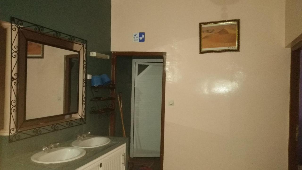 Auberge De La Jeunesse Tajda Екстериор снимка